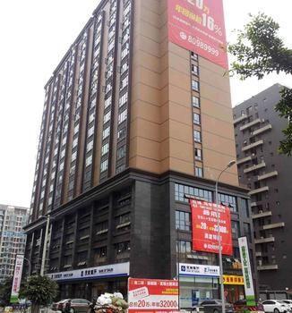 Chengdu Yihao Impression Hotel Exteriör bild